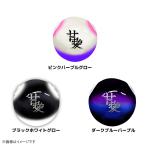 ボーズレス TGドロップK 300g 甘愛 (鯛ラバ タイラバ)