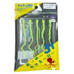 各地で爆釣中のワームに更に釣れるカラー登場