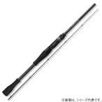 オリムピック グラファイトリーダー シルベラード SILVERADO 23GSILC-762ML (クロダイ ルアーロッド チニングロッド)【送料無料】