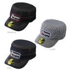 mazmemazume Work колпак 3 свободный MZCP-603 ( рыбалка колпак )