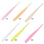 レイン アジアダーバブル (ソルトワーム) ゆうパケット可