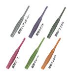 マーズ R-32グラマラス 銀粉プレミアム (ソルトワーム) ゆうパケット可