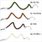 ザクトクラフト セニョールトルネード その2 ゆうパケット可