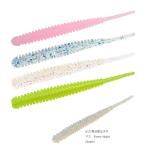 レイン reins 魚卵アジアダー 魚卵フレーバー 2inch/約50mm (ソルトワーム 海釣り) ゆうパケット可