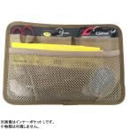 laiz Factory Lee nia внутренний карман L CL-48 ( внутренний карман ) хаки 