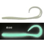 オーパデザイン クレイジーオーシャン 海毛虫カーリーロング 5in #01 グローホワイト UKMCL (ソルトワーム 海釣り) ゆうパケット可