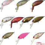 ロデオクラフト モカラトル 2フック DR-SS (トラウトルアー) ゆうパケット可