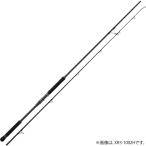 Major Craft クロスライド5G XR5-962MH ショアジギングロッド - 最安値