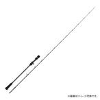 釣り ジギングロッド
