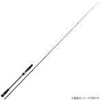  Major craft ja Ian toki кольцо 1G GK1BJ-S68M ( литье удилище hi лама sa желтохвост тунец-бонито siila морская рыбалка )