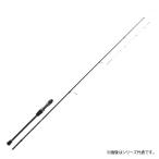 メジャークラフト エギゾースト3G EZ3TE-58L+ct (ティップラン エギングロッド 3ピース)【送料無料】