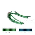  рыба Arrow FAru Minaux ba юбка Zebra ( искусственная приманка собственное производство ).. пачка возможно 