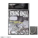 イチカワフィッシング ストロングシングル (ルアーフック) ゆうパケット可