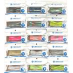 コアマン アルカリ 70mm (ソルトワーム) ゆうパケット可