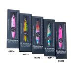 ジーク Zeake Rサーディン 20g 24アピールカラー (メタルジグ ジギング) ゆうパケット可