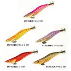 スクイッドマニア ワイルドチェイス 3.5号RT RGカラー (エギング エギ egi 餌木) ゆうパケット可