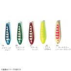 カルテラス ウルキ50 2g その2 (スプーン トラウトルアー) ゆうパケット可