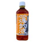 ブレーン 押江込蔵 イエロー爆釣液 600g (フィッシュフォーミュラー)