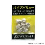 KI-PROJECT труба value ( рыбалка корм )