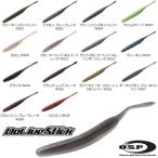 OSP ドライブスティック 3.5インチ (ルアー ストレートワーム) ゆうパケット可