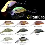 ティモン ちびパニクラ SR その2 (エリア 管理釣り場 トラウトルアー) ゆうパケット可