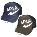  Apia Apia Pro колпак ( рыбалка колпак шляпа рыбалка )