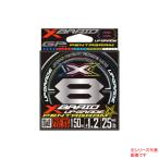 XBRAID エックスブレイド アップグレードX8 ペンタグラム 200m 1号〜2号 (ソルトPEライン) ゆうパケット可