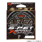 よつあみ エックスブレイド S-PET エリア クリア 100yds (トラウトライン) ゆうパケット可