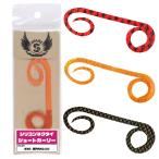  старт START силикон галстук Short машина Lee ( морской лещ изменение единица лента детали искусственная приманка собственное производство для ).. пачка возможно 