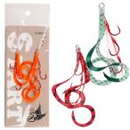 スタート 替ユニット トリプルフック ショートカーリー S その2 (アシストフック) ゆうパケット可