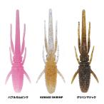 【全18色】 ボトムアップ M.P.S(エム・ピー・エス) 2.4インチ (バス用ワーム) ゆうパケット可