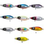 ジャンプライズ ぶっ飛びスプーン 30g (メタルジグ ジギング) ゆうパケット可