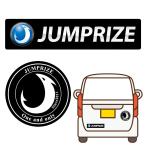 ジャンプライズ マグネットシート (ステッカー ワッペン) ゆうパケット可