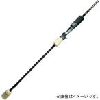 ヒシモ ソルダム SOM632BXUL (ジギングロッド 竿 釣り 2ピース)(大型商品A)