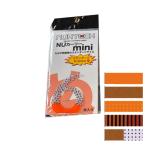 n- Tec NU машина Lee Mini ( искусственная приманка собственное производство для ).. пачка возможно 