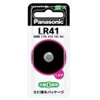  Panasonic щелочь кнопка батарейка LR41 ( батарейка ).. пачка возможно 