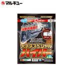  Marukyu большой морской лещ специальный гипер- 593 ( Kuroda i морской лещ рыбалка корм . корм )