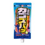  Marukyu длинный бросок корзина zba598 ( рыбалка корм )