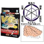  Marukyu серый энергия V9 специальный 