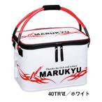 マルキュー パワーバッカンセミハ�