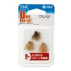 釣り 完成品フライ