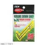 NT вертлюг TM ложный палтус down Schott тросик ( искусственная приманка собственное производство ).. пачка возможно 