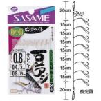 ささめ針 豆アジサビキ ピンクベイト S-103 ゆうパケット可