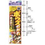 ささめ針 ボウズのがれ X-001 ゆうパケット可