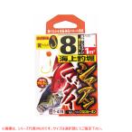 ささめ針 海上釣堀 真鯛 シマアジ T-478 (海上釣り堀 糸付き針) ゆうパケット可