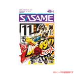 ささめ針 海上釣堀 脈釣りセット T-492 (海上釣堀仕掛け) ゆうパケット可
