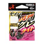 ささめ針 ヤイバ閃烈グレ ライト イブシ茶 XQ-04 (グレバラ針 釣鉤) ゆうパケット可