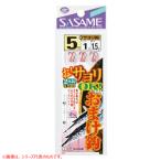 ささめ針 お!サヨリOKおまけ鈎 Z-005 (堤防釣り 仕掛
