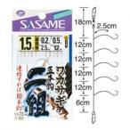 sa.. игла корюшка 2 комплект C-203.. пачка возможно 