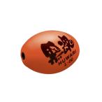 キザクラ 黒魂 HUWARI LL レッド (フカ�